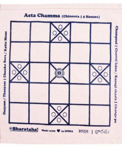 Alternative view of Ashta Chamma Game – Classic