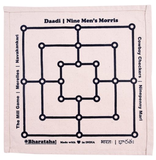 Daadi Game | Nine Men’s Morris Game | White Cotton Printed - Image 2