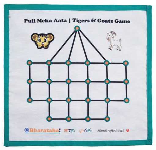 Puli Meka Game | The Lambs and Tigers Game | Digital Print on White Raw Silk - Image 2