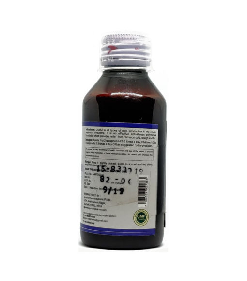 Coughcure Syrup - Image 3