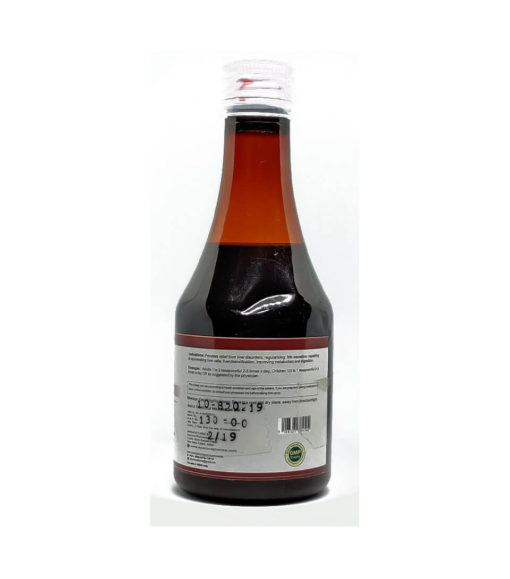 Livercure Syrup - Image 2