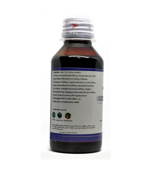 Memorycure Syrup - Image 2